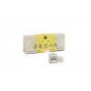 Niuhuang Qingxin Wan - Herbal Treatment Niuhuang Qingxin Wan - Herbal Treatment